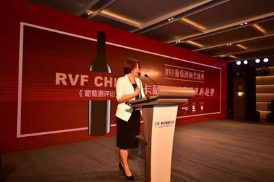 葡萄酒年度质量(趋势分析)总结工艺