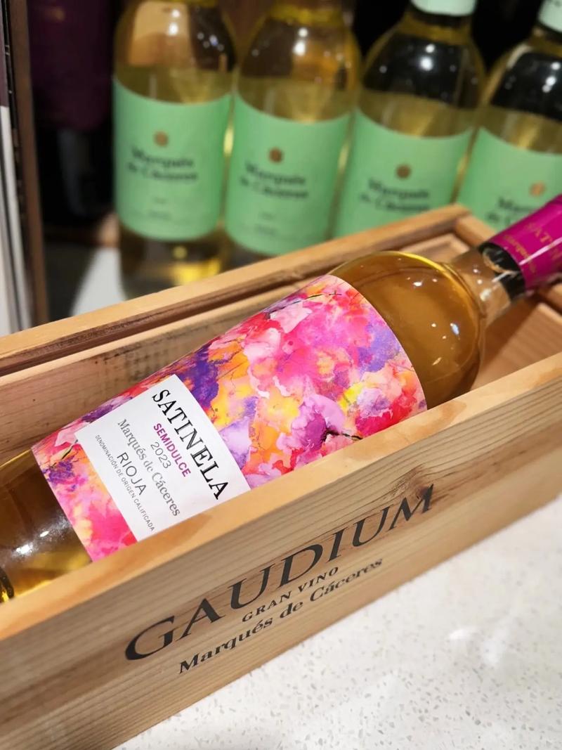 起泡葡萄酒工艺(全流程)标准化工艺