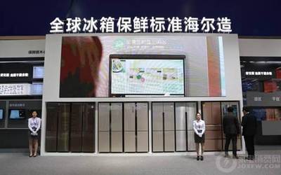 葡萄酒品牌延伸策略:合理拓展品牌产品线