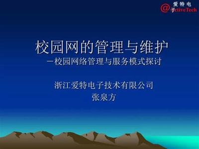葡萄酒虚拟品鉴(VR/AR)技术应用工艺