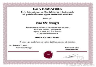 考取葡萄酒品酒师认证(WSET/ISG/CMS)的常识