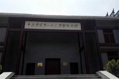 龙冈酒庄